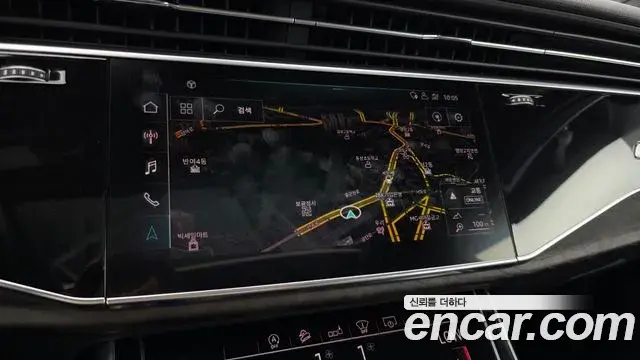 Audi Q7 2020 — Photo 14/20