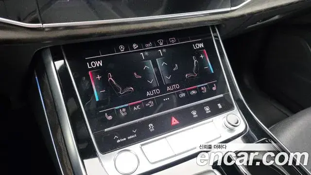 Audi Q7 2020 — Photo 19/20