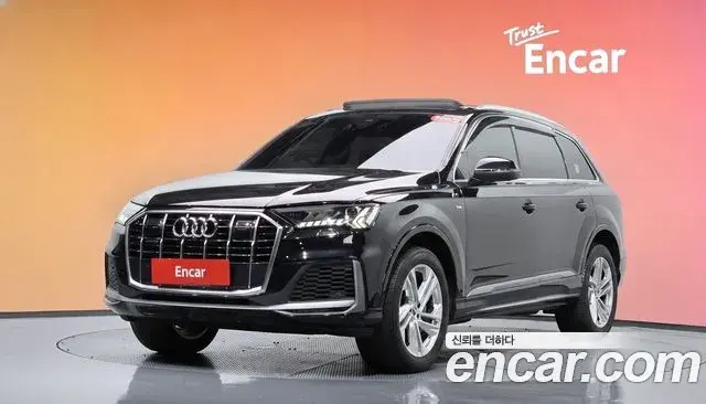 Audi Q7 2020 — Photo 1/20