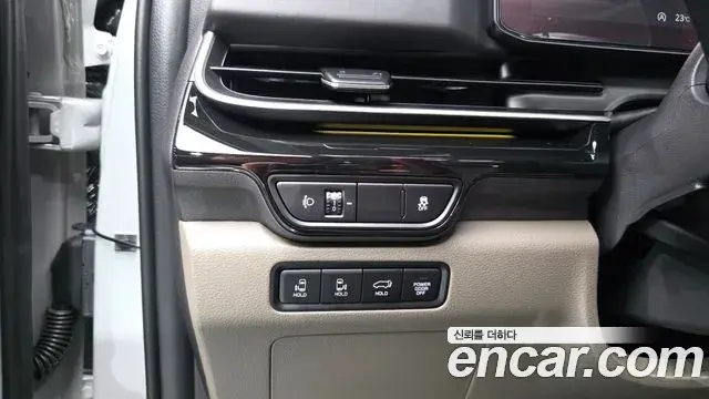 Kia Carnival 2024 — Şəkil 16/20