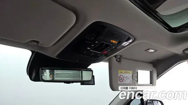 Kia Carnival 2024 — Şəkil 20/20