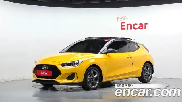Hyundai Veloster 2018 — Şəkil 9/20
