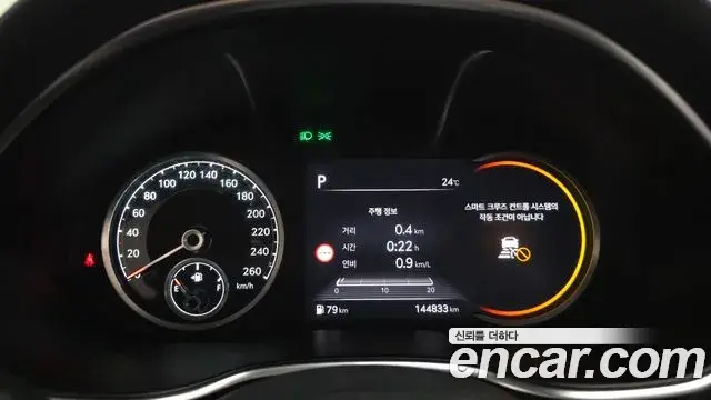 Genesis Electrified G80 2021 — Şəkil 7/20
