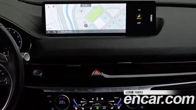 Genesis Electrified G80 2021 — Şəkil 15/20