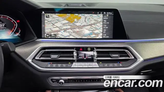 BMW X6 2021 — Photo 11/20
