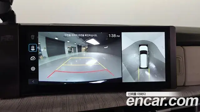 Hyundai Santa Fe 2023 — Photo 14/20