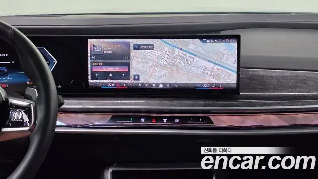BMW 7 Series 2024 — Photo 14/20