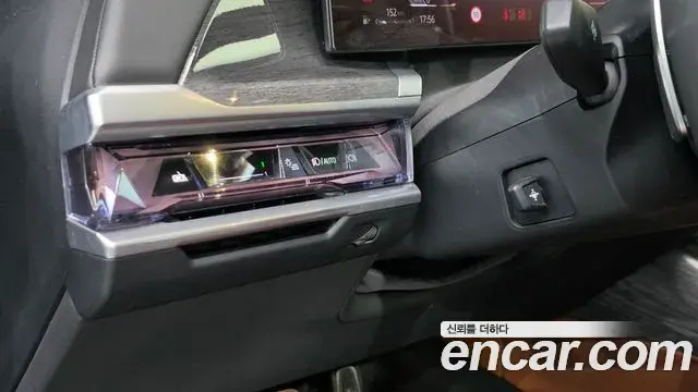 BMW 7 Series 2024 — Photo 16/20