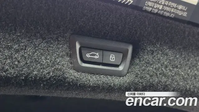 BMW 7 Series 2024 — Photo 20/20