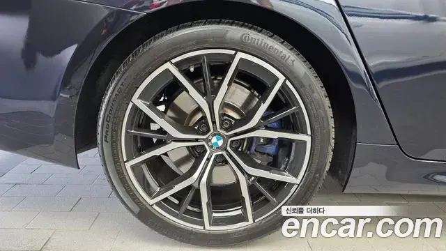 BMW 5 Series 2021 — Photo 5/20