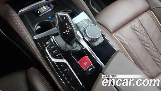 BMW 5 Series 2021 — Photo 9/20