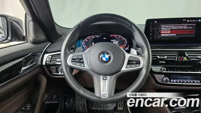 BMW 5 Series 2021 — Photo 13/20