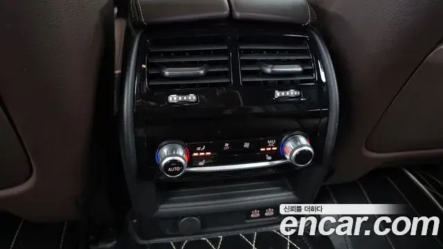 BMW 5 Series 2021 — Photo 18/20
