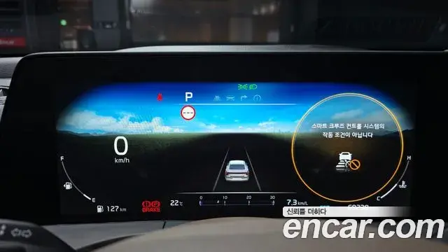 Kia K8 2021 — Photo 8/20
