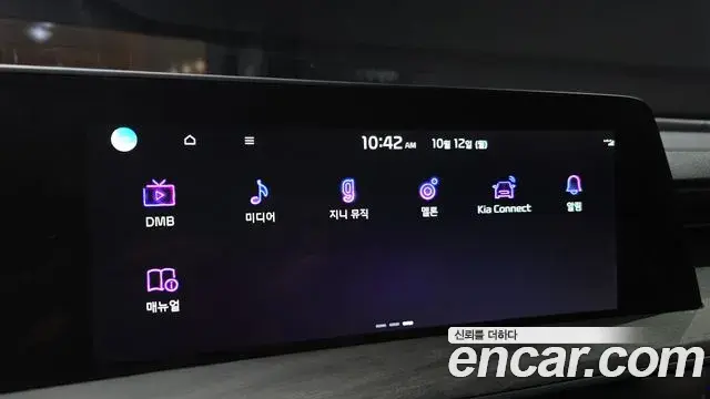 Kia K8 2021 — Photo 15/20