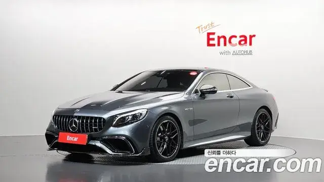 Mercedes-Benz S-Class 2018 — Photo 1/20