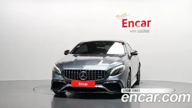 Mercedes-Benz S-Class 2018 — Photo 3/20