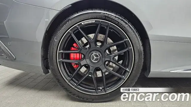 Mercedes-Benz S-Class 2018 — Photo 5/20