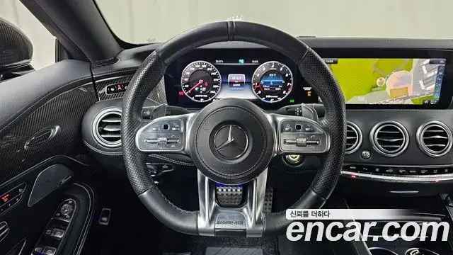 Mercedes-Benz S-Class 2018 — Photo 13/20