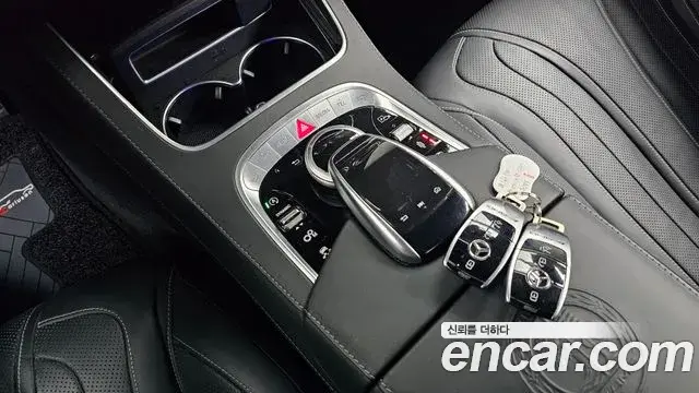 Mercedes-Benz S-Class 2018 — Photo 18/20