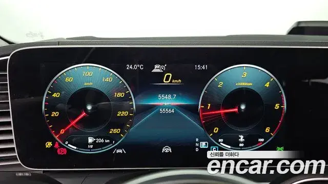 Mercedes-Benz GLE-Class 2021 — Photo 8/20