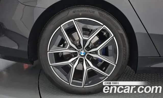 BMW 5 Series 2025 — Photo 5/20