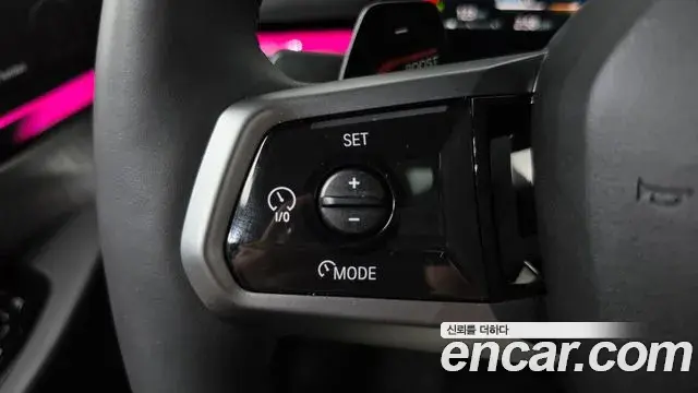 BMW 5 Series 2025 — Photo 16/20