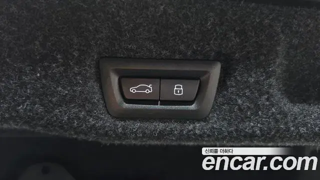 BMW 5 Series 2025 — Photo 18/20