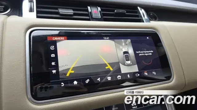 Land Rover Range Rover Sport 2018 — Photo 19/20