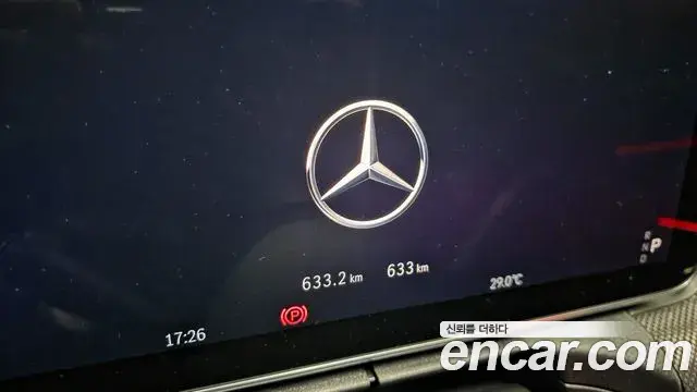 Mercedes-Benz CLE-Class 2026 — Photo 6/7