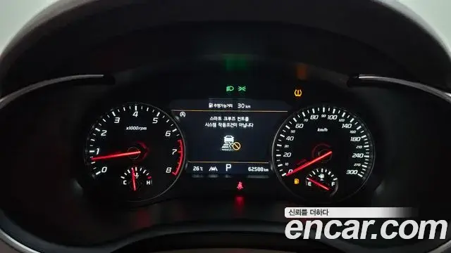 Kia Stinger 2022 — Photo 8/20