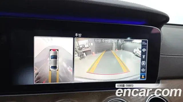Mercedes-Benz E-Class 2019 — Şəkil 14/20