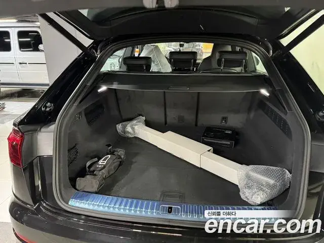 Audi Q7 2026 — Photo 3/16