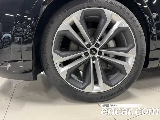 Audi Q7 2026 — Photo 4/16