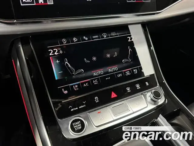 Audi Q7 2026 — Photo 11/16
