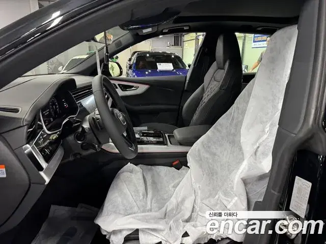 Audi Q7 2026 — Photo 15/16