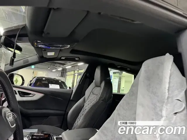 Audi Q7 2026 — Photo 16/16