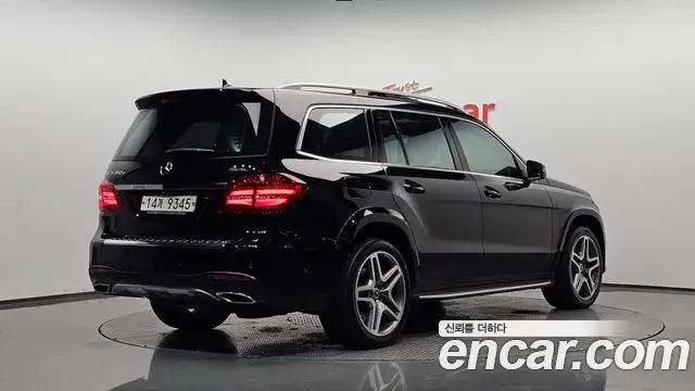 Mercedes-Benz GLS-Class 2018 — Photo 2/20