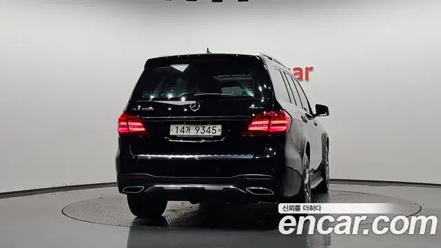 Mercedes-Benz GLS-Class 2018 — Photo 4/20