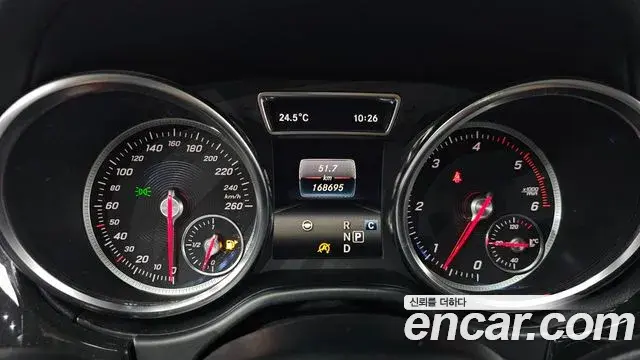 Mercedes-Benz GLS-Class 2018 — Photo 8/20