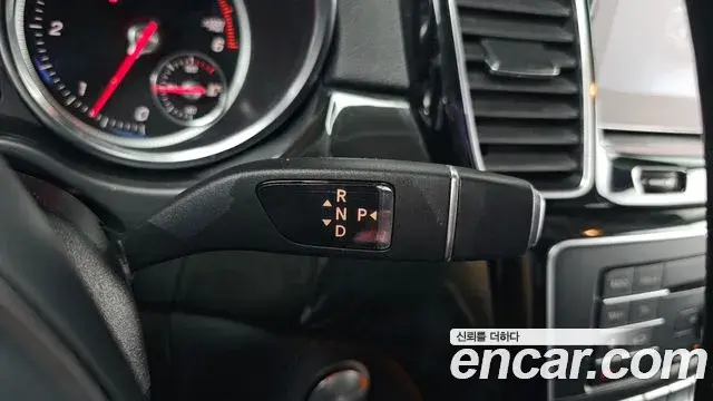 Mercedes-Benz GLS-Class 2018 — Photo 9/20