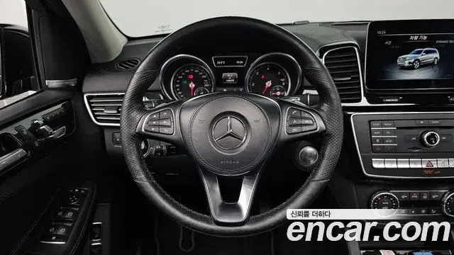 Mercedes-Benz GLS-Class 2018 — Photo 13/20