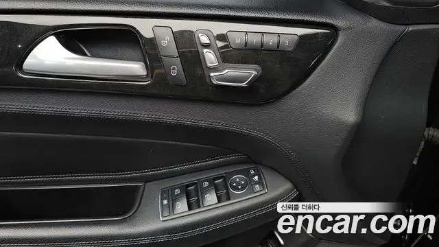 Mercedes-Benz GLS-Class 2018 — Photo 20/20