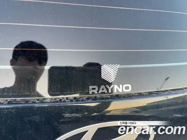 Hyundai Palisade 2026 — Photo 20/20