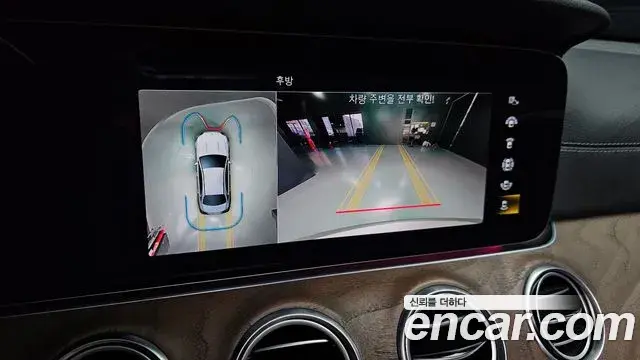 Mercedes-Benz E-Class 2021 — Photo 15/20