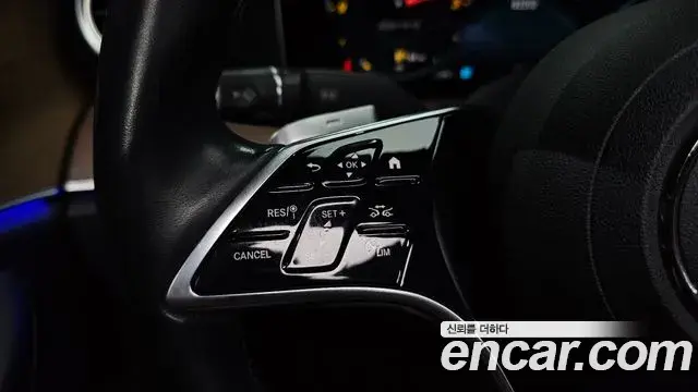 Mercedes-Benz E-Class 2021 — Photo 17/20