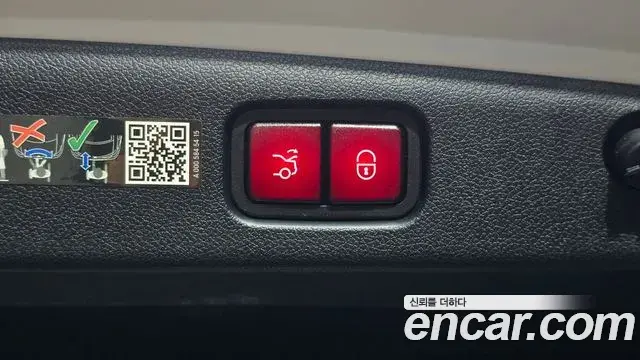 Mercedes-Benz E-Class 2024 — Şəkil 18/20