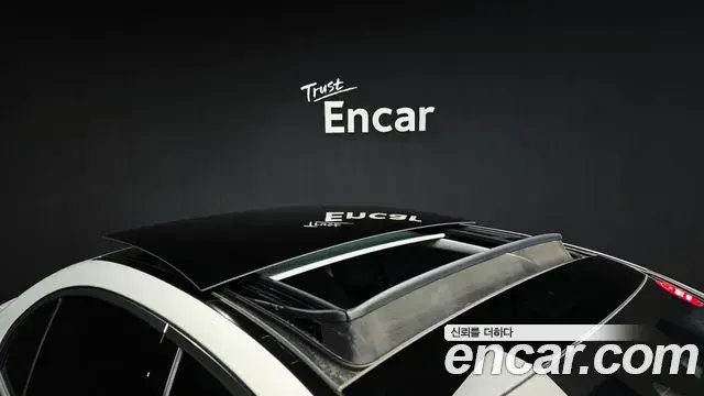 Mercedes-Benz E-Class 2024 — Şəkil 20/20