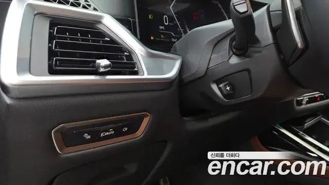 BMW X7 2024 — Photo 19/20