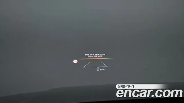 Hyundai Santa Fe 2023 — Photo 17/20
